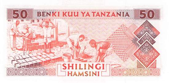 50 Schillings Tansania P.23 1993